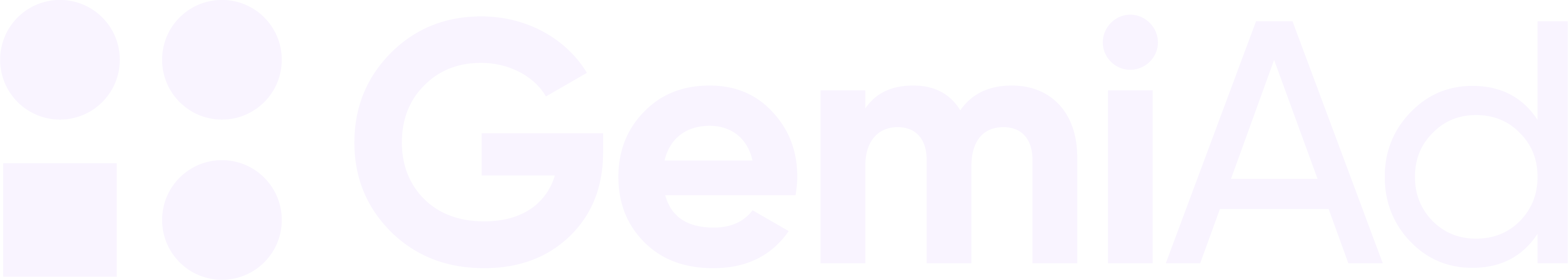 Gemiwall